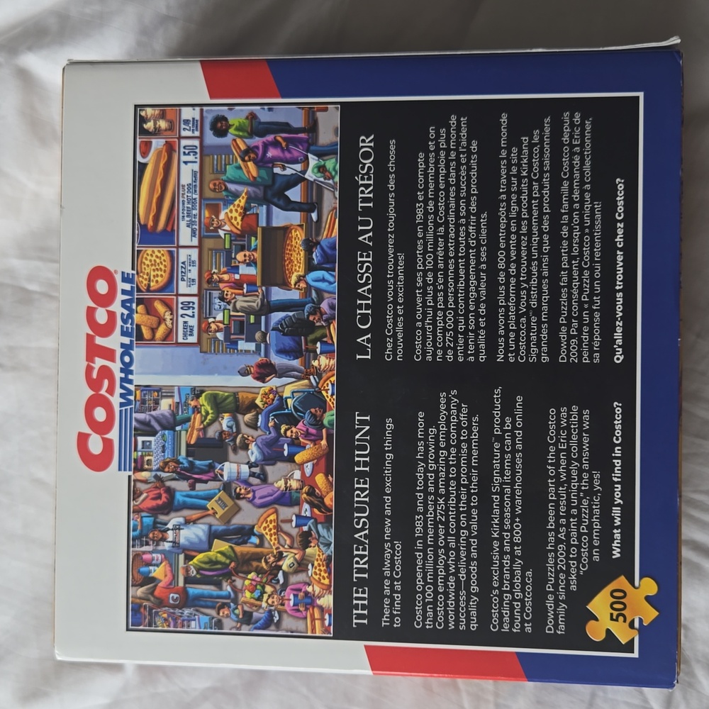 Puzzle - Picture 2 of 7